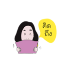 Ying JAM（個別スタンプ：36）