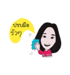 Ying JAM（個別スタンプ：37）