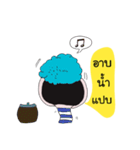 Ying JAM（個別スタンプ：40）