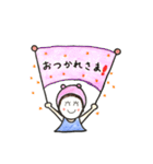親バカですが、何か？（個別スタンプ：19）