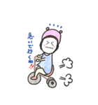 親バカですが、何か？（個別スタンプ：23）