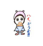 親バカですが、何か？（個別スタンプ：26）
