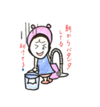 親バカですが、何か？（個別スタンプ：37）
