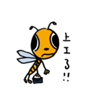 Let's Bee~（個別スタンプ：5）