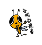 Let's Bee~（個別スタンプ：24）