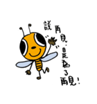 Let's Bee~（個別スタンプ：40）