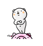 上からくまさん（個別スタンプ：1）