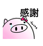上からくまさん（個別スタンプ：4）