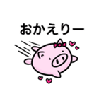 上からくまさん（個別スタンプ：5）