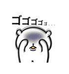 上からくまさん（個別スタンプ：7）