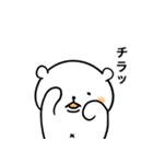 上からくまさん（個別スタンプ：8）