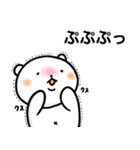 上からくまさん（個別スタンプ：9）