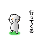上からくまさん（個別スタンプ：11）