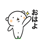 上からくまさん（個別スタンプ：14）