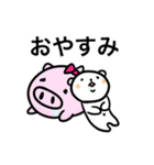 上からくまさん（個別スタンプ：15）