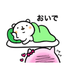 上からくまさん（個別スタンプ：16）