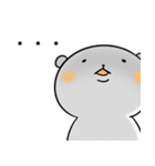 上からくまさん（個別スタンプ：17）