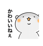上からくまさん（個別スタンプ：22）