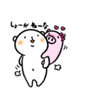 上からくまさん（個別スタンプ：23）
