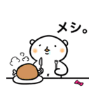 上からくまさん（個別スタンプ：29）