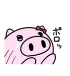 上からくまさん（個別スタンプ：30）