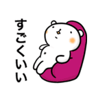 上からくまさん（個別スタンプ：31）
