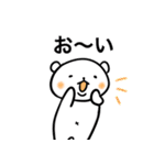 上からくまさん（個別スタンプ：36）