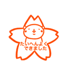 上からくまさん（個別スタンプ：38）