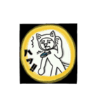 ねこた～使えるひとこと～（個別スタンプ：2）