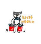 ねこた～使えるひとこと～（個別スタンプ：4）