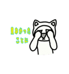 ねこた～使えるひとこと～（個別スタンプ：18）