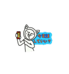 ねこた～使えるひとこと～（個別スタンプ：22）