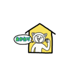 ねこた～使えるひとこと～（個別スタンプ：29）