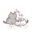 猫会話Vol.2(Darume Cat's)（個別スタンプ：5）