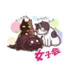 猫会話Vol.2(Darume Cat's)（個別スタンプ：7）