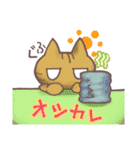 猫会話Vol.2(Darume Cat's)（個別スタンプ：9）