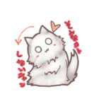 猫会話Vol.2(Darume Cat's)（個別スタンプ：14）
