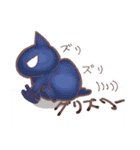 猫会話Vol.2(Darume Cat's)（個別スタンプ：21）