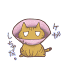 猫会話Vol.2(Darume Cat's)（個別スタンプ：28）