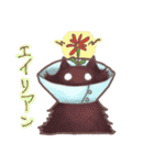 猫会話Vol.2(Darume Cat's)（個別スタンプ：29）