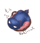 猫会話Vol.2(Darume Cat's)（個別スタンプ：37）
