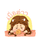 The 4 Curry Puff（個別スタンプ：4）