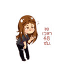 The 4 Curry Puff（個別スタンプ：7）