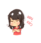 The 4 Curry Puff（個別スタンプ：9）