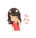The 4 Curry Puff（個別スタンプ：10）