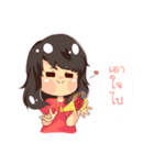 The 4 Curry Puff（個別スタンプ：12）