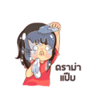 The 4 Curry Puff（個別スタンプ：14）