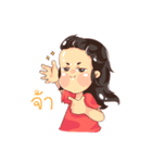The 4 Curry Puff（個別スタンプ：16）