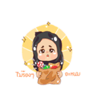 The 4 Curry Puff（個別スタンプ：18）