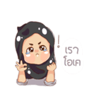 The 4 Curry Puff（個別スタンプ：20）